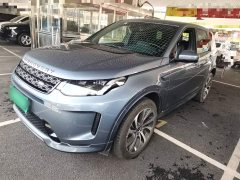 Land Rover Discovery Sport 2020 249PS R-Dynamic Performance Edition - ფოტო 2