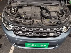Land Rover Discovery Sport 2020 249PS R-Dynamic Performance Edition - ფოტო 20