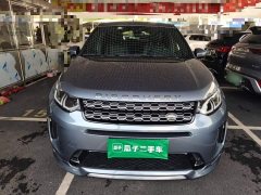 Land Rover Discovery Sport 2020 249PS R-Dynamic Performance Edition - ფოტო 3