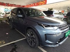 Land Rover Discovery Sport 2020 249PS R-Dynamic Performance Edition - ფოტო 4