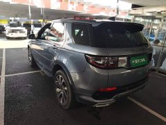 Land Rover Discovery Sport 2020 249PS R-Dynamic Performance Edition - ფოტო 5
