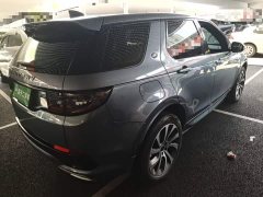 Land Rover Discovery Sport 2020 249PS R-Dynamic Performance Edition - ფოტო 7