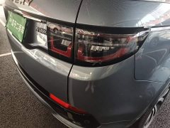 Land Rover Discovery Sport 2020 249PS R-Dynamic Performance Edition - ფოტო 8
