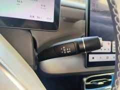Leapmotor Leapo B01 550 LiDAR Edition - ფოტო 14
