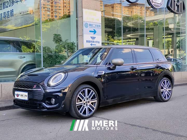 BMW MINI Clubman Facelift 1.5T COOPER Connoisseur - ავტომობილი ჩინეთიდან