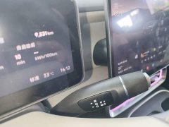Leapmotor Leapo B01 550 LiDAR Edition - ფოტო 14