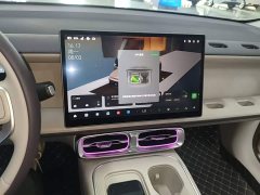 Leapmotor Leapo B01 2025 550 LiDAR Edition - ფოტო 13
