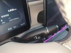 Leapmotor Leapo B01 2025 550 LiDAR Edition - ფოტო 14