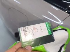 Leapmotor Leapo B01 2025 550 LiDAR Edition - ფოტო 9