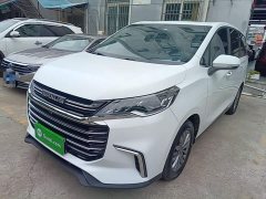 Maxus G50 2020 1.5T Automatic Elite - ფოტო 1