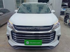 Maxus G50 2020 1.5T Automatic Elite - ფოტო 3