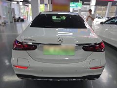 Mercedes-Benz E-Class New Energy 2023 E 350 e L Plug-in Hybrid Sport Sedan - ფოტო 5