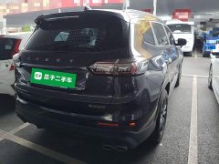 Chery Tiggo 8 PLUS Kunpeng 390TGDI DCT Passion Edition - ფოტო 5