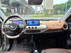 Wuling Binguo 410km Lingxi Premium Edition - ფოტო 18