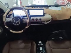 Wuling Binguo 410km Lingxi Premium Edition - ფოტო 6