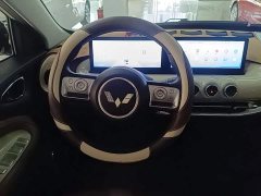 Wuling Binguo 410km Lingxi Premium Edition - ფოტო 7