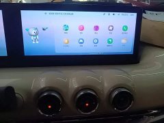 Wuling Binguo 410km Lingxi Premium Edition - ფოტო 9