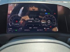 Honda Accord 2023 260TURBO Smart Comfort Edition - ფოტო 12