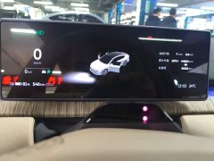 NIO ET7 2022 100kWh Launch Edition - ფოტო 12