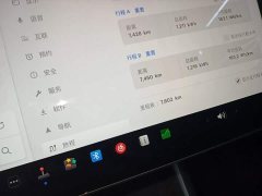 Tesla Model Y Long Range All-Wheel Drive Launch Edition - ფოტო 12
