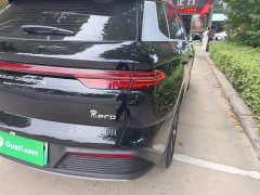 BYD Song Pro New Energy 2024 DM-i 71KM Glory Edition Pilot - ფოტო 8