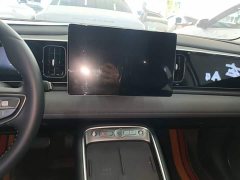 BYD Haima Seagull 05 EV 520KM Smart Navigation Edition - ფოტო 13