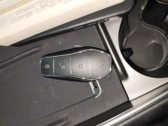 BYD Haima Seagull 05 EV 520KM Smart Navigation Edition - ფოტო 9