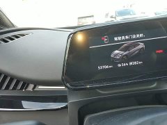 Volkswagen ID.UNYX Yuzhong Yuz06 2024 Pro Long Range Edition - ფოტო 12