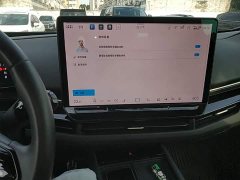Volkswagen ID.UNYX Yuzhong Yuz06 2024 Pro Long Range Edition - ფოტო 13
