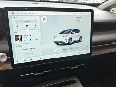 GAC AION Y Plus 510 Joy Edition 58.4kWh - ფოტო 13