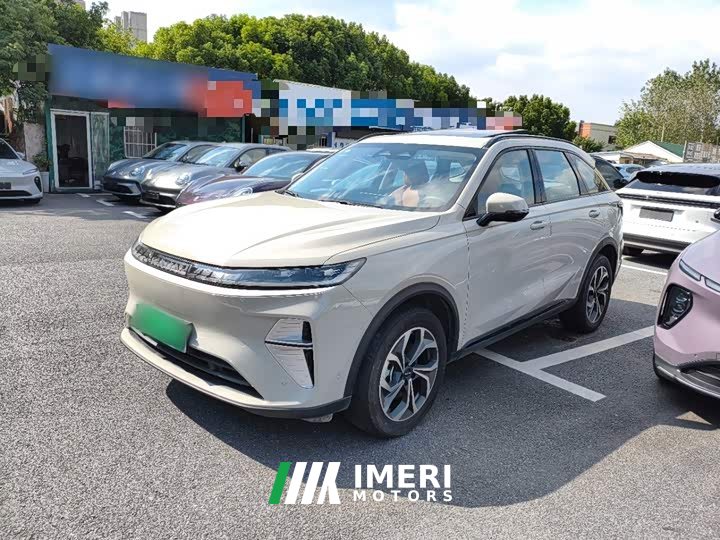Haval Xiaolong MAX Hi4 165 Ultra Intelligent Driving Edition