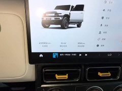 Chery iCAR Super V23 401 Two-Wheel Drive Smart Driving Edition - ფოტო 12