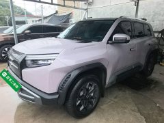 Fangchengbao Titanium 3 2025 501KM RWD Ultra - ფოტო 2