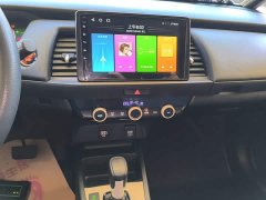 Honda Fit 2021 1.5L CVT Trend Edition - ფოტო 13