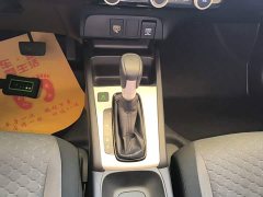 Honda Fit 2021 1.5L CVT Trend Edition - ფოტო 14
