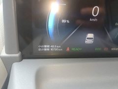FAW Besturn Xiaoma 170km Yuanqi Ma - ფოტო 12