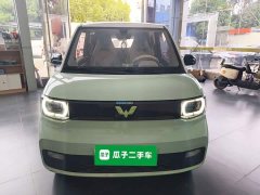Wuling Hongguang MINIEV Macaron Premium Edition Ternary Lithium - ფოტო 3