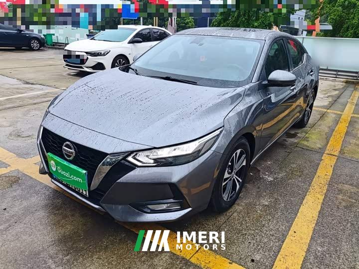 Nissan Sylphy 1.6L XL CVT Comfort Edition