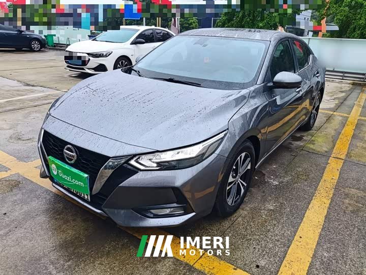 Nissan Sylphy 1.6L XL CVT Comfort Edition