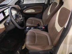 Wuling Binguo 333km Joy Edition - ფოტო 15