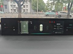 Changan Eado 1.5T GDI Automatic Flagship - ფოტო 12