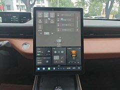 Changan Eado 1.5T GDI Automatic Flagship - ფოტო 13