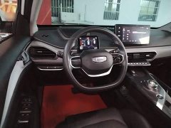 Geely Geometry A 410KM Travel Edition - ფოტო 11