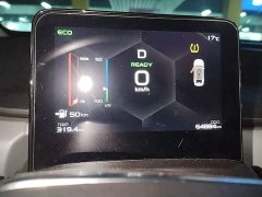 Geely Geometry A 410KM Travel Edition - ფოტო 12