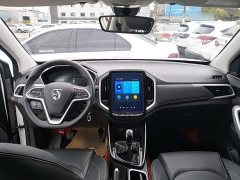 Baojun 530 2021 Global Edition Anniversary Edition 1.5T Manual Deluxe 6-seater - ფოტო 10