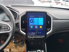 Baojun 530 2021 Global Edition Anniversary Edition 1.5T Manual Deluxe 6-seater - ფოტო 13