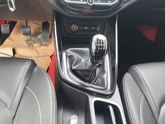 Baojun 530 2021 Global Edition Anniversary Edition 1.5T Manual Deluxe 6-seater - ფოტო 14