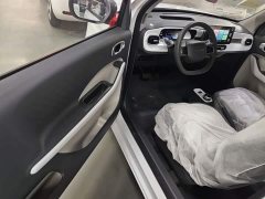 Geely Panda 2025 Panda Mini 210km Vitality Edition - ფოტო 16