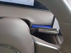 Stelato Enjoy Realm S9 Enjoy S9 Extended Range Ultra - ფოტო 10