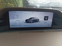 Stelato Enjoy Realm S9 Enjoy S9 Extended Range Ultra - ფოტო 8